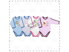 ���� ����� ������  (�62,68,74,80,86) ���� 180+%.jpg