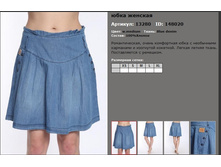 13)280 ���� XL. 500 ���.  �� 48-50.jpg