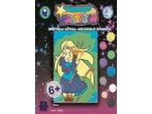 �������� �4_���������� �������_52,50 �.+%