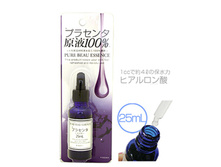 Japan Gals ��������� � ��������� Pure beau essence 25 �� 1007 ���.jpg