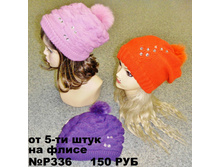 ������� �336.jpg