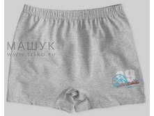 65���. ���.465�-1122