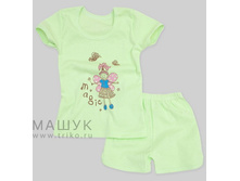 129���. ���.003�-1221