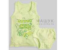 109���. ���.014�-1221