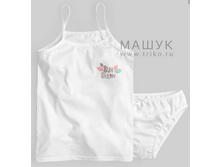 99���. ���.020�-1111