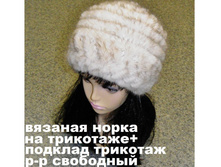 ������� 1210-45-3.jpg