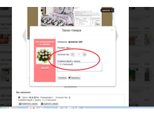 �������� ���2.png