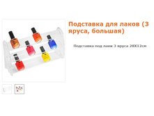 14014-��������� ��� ����� 28�12 �� (3 �����)