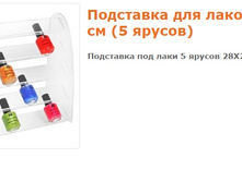 14015-��������� ��� ����� 28�24 �� (5 ������)