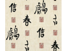zen_a01(65,58).jpg
