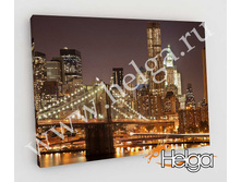 ����������� ���� v2 ���.2537-�.jpg