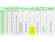 ����������� ���.jpg