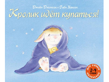 ������ ��� ��������!.jpg