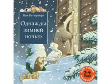 ������� ������ �����.jpg