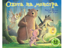 ����� �� �������.jpeg