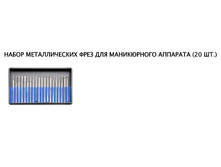 TNL* ����� ������������� ����, �. ���. �������� ( 20��. )