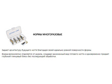 TNL* ����� �������,������������,������-� ( 5��. )