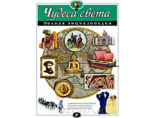 ������ �����.jpg