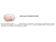 TNL * ����� ��� ��������������� 2�