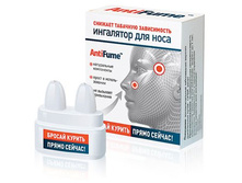 ��������� ��� ���� AntiFu*me ��� �������� �������� �����������, ���� 450���.jpg