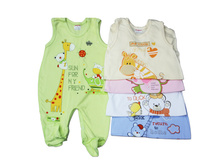 �������� � ����. ��� ������ (56-62) ���000000914 ���� 210+%.jpg