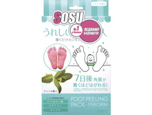 ������� ��� �������� Sosu � �������� ���� 2 ���� 839 ���.jpg
