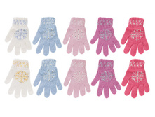 A3102*7-11 ���� 185+%.jpg