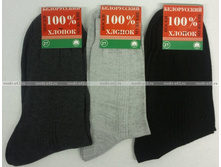 �������� ����� ������� ������� ������,�����-����� 10,80 �.