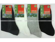 : �������� ����� ������� �������� ̣� ������� 13,50 �