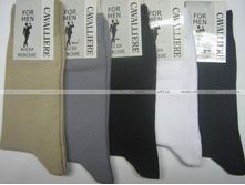 ������� ����� ������� 36,50 �.