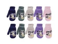 A370*75-16 ���� 195+%.jpg