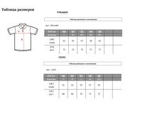 �������, ����.png