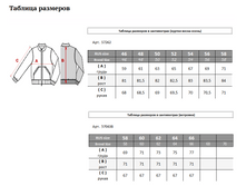 ������, ��������.png