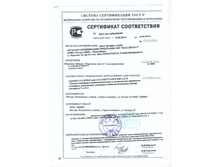 ���� �����.jpg