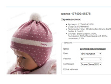 ����� ������� (2).jpg