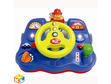 ����������� ����� ��������� �������� KID043075 - 1136,00.jpg