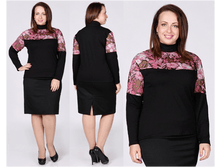 ��������� 51021