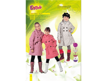 No 8*11 ������ �/� "��*���"