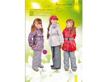 No2*17	�������� �/� "��*�"  (������+��������������)