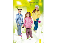 No79*8	�������� �/� "���*��" (��������+�����+�����)