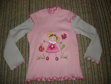 DSC00105.JPG
