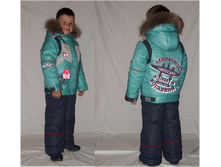 No2*61 �������� �/� "���*����"