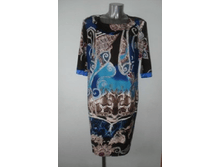 ������ 71254 250 ���.  54-64 �������.png