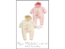 ���������� ����. �� ������. ��������� (56-74) ���000009968 ���� 1310+%.jpg