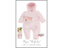 ���������� ����. �� ��������� ������� (56-74) ���000009969 ���� 1450+%.jpg