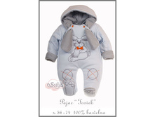 ���������� ����. �� ��������� ����� (56-74) ���000009972 ���� 1450+%.jpg