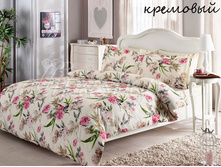 ��� Al*de*ne ���������� ����� �� ������