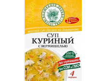 ��� ������� � ����������  ����  23 ���.