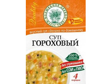 ��� ���������  ���� 23 ���.