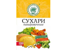 ������������ ������ 200 �  ����  36,40 ���.